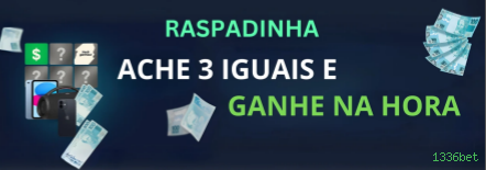 Central de dúvidas rápidas sobre o app 1336bet